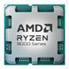 Центральний процесор комп&rsquo;ютера (CPU) RYZEN X6 R5-9600X SAM5 65W AMD (100-000001405) [501379], фото 1