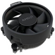 Процесор AMD Ryzen 5 8400F BOX s-AM5 (100-100001591BOX) [306287], фото 3