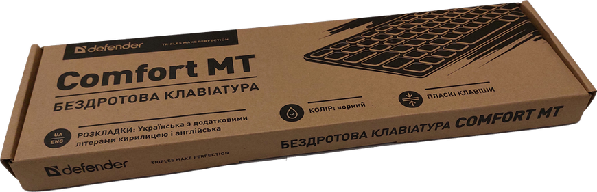 Клавіатура Defender Comfort MT (450950) [200888]