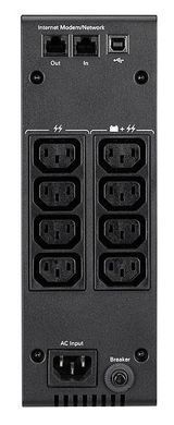Джерело безперебiйного живлення Eaton 5S 1500i (5S1500I) [501069]