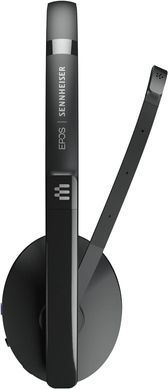 Гарнітура комп'ютерна стерео On-Ear EPOS C20, Wireless, Uni Mic, Чорний (1001146) [107362]