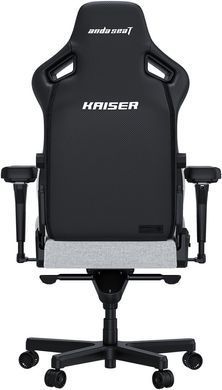 Крісло для геймерів Anda Seat Kaiser 4 Size XL Fabric Gray (AD12YDDC-XLL-20-G-CF) [611166]