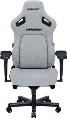 Крісло для геймерів Anda Seat Kaiser 4 Size XL Fabric Gray (AD12YDDC-XLL-20-G-CF) [611166]