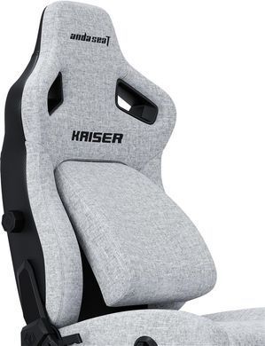 Крісло для геймерів Anda Seat Kaiser 4 Size XL Fabric Gray (AD12YDDC-XLL-20-G-CF) [611166]