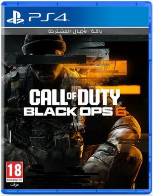 Гра консольна PS4 Call of Duty: Black Ops 6, BD диск (1147957) [106220]