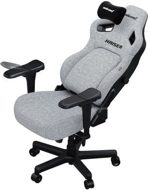 Крісло для геймерів Anda Seat Kaiser 4 Size XL Fabric Gray (AD12YDDC-XLL-20-G-CF) [611166]