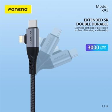 Кабель Foneng X92 4-in-1 (60W) USB/USB-C - USB-C/Lightning (M/M), 1 м, Black (X92-CA-FIO) [604105]