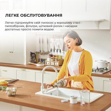 Акумуляторний пилосос Dreame U10 (VPV20A) [500973]
