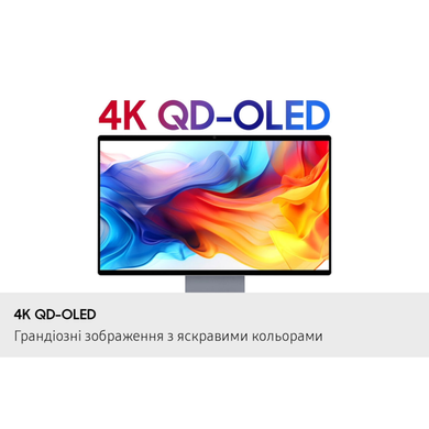 Монітор SAMSUNG (LS32FM902SIXUA) [304988]