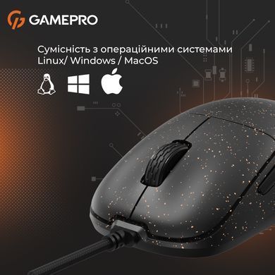 Миша GamePro Black/Orange (GM690D) [606728]