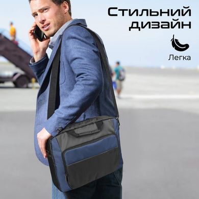 Сумка для ноутбука Promate Limber-MB Black (limber-mb.black) [605747]
