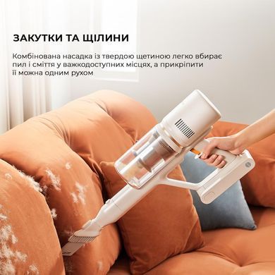 Акумуляторний пилосос Dreame U10 (VPV20A) [500973]