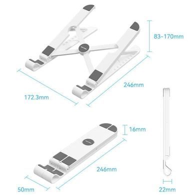 Підставка для ноутбука Laptop X-type Stand White ABS 83-170мм Vention (KDNW0) [404595]