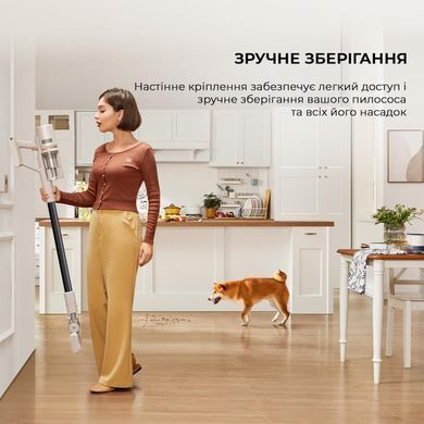 Акумуляторний пилосос Dreame U10 (VPV20A) [500973]