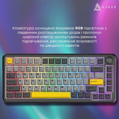 Клавіатура бездротова Ajazz AK820 Max Plus Day Dream Switch Black (AK820MAX-DD-BGY) [612719]