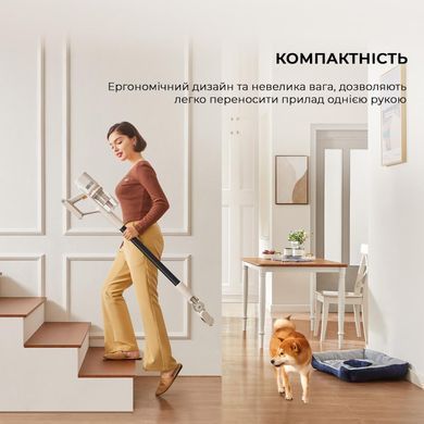 Акумуляторний пилосос Dreame U10 (VPV20A) [500973]