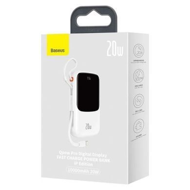 Зовнішній акумулятор Baseus Qpow Pro Digital Display Fast Charge Power Bank 10000mAh 20W iP Edition White（With: Simple charging cable Type-C 3A 0.3m W (PPQD060002) [806522]