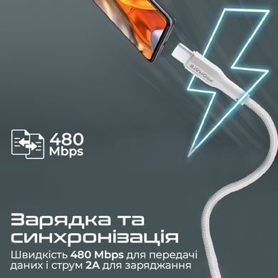 Кабель Promate xCord-AC200 USB - USB Type-C (M/M), 2 м, White (xcord-ac200.white) [604388]