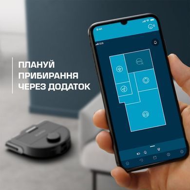 Робот-пилосос Rowenta X-Plorer Serie 240 AI Animal & Allergy (RR9675WH) [613592]