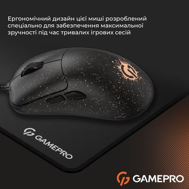 Миша GamePro Black/Orange (GM690D) [606728]
