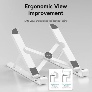 Підставка для ноутбука Laptop X-type Stand White ABS 83-170мм Vention (KDNW0) [404595]