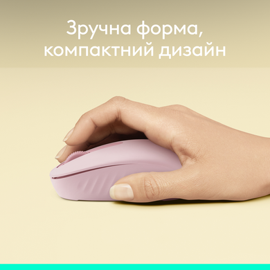 Миша Logitech M196 Bluetooth Rose (L) (910-007461) [201947]