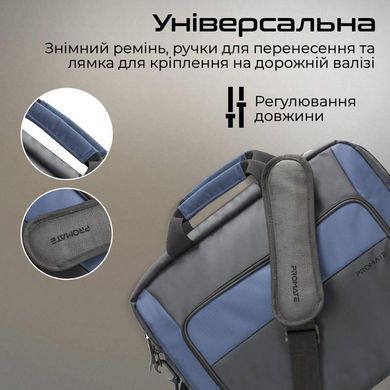 Сумка для ноутбука Promate Limber-MB Black (limber-mb.black) [605747]