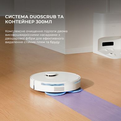 Робот-пилосос Dreame Bot L10s Plus (RLL42SD) [611871]