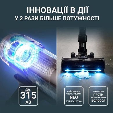 Акумуляторний миючий пилосос Rowenta X-Force Flex 16.60 Aqua Animal (RH9CD9E0) [619867]