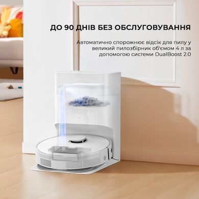 Робот-пилосос Dreame Bot L10s Plus (RLL42SD) [611871]