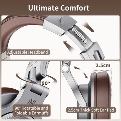 Гарнітура OneOdio A71, 3,5мм/6,35мм, Silver Brown (A71 Silver Brown) [404479]