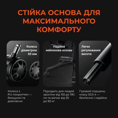 Крісло для геймерів Anda Seat Novis Size L Gray Fabric (AD23-L-01-G-F) [614727]