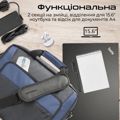 Сумка для ноутбука Promate Limber-MB Black (limber-mb.black) [605747]