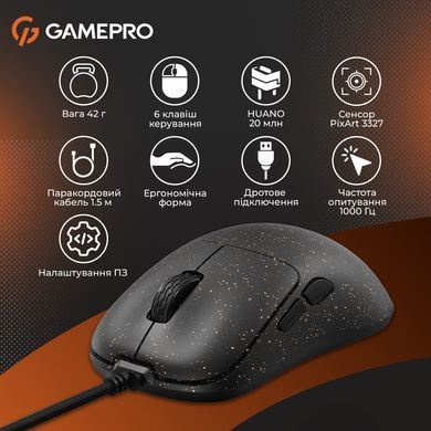 Миша GamePro Black/Orange (GM690D) [606728]