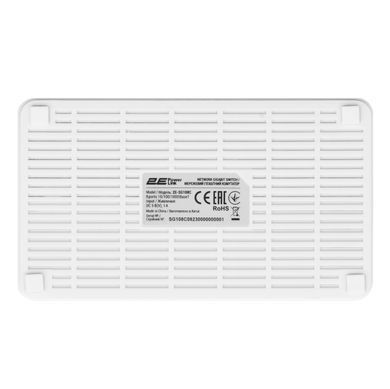 Комутатор 2E PowerLink SG108C, 8xGE, Некерований (2E-SG108C) [104937]