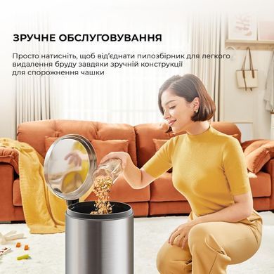 Акумуляторний пилосос Dreame U10 (VPV20A) [500973]