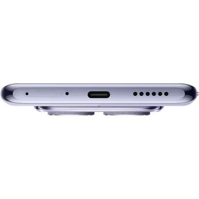 Смартфон Xiaomi (Redmi Note 14 Pro 5G 12/512GB Lavender Purple_EU) [600228]