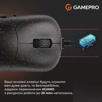 Миша GamePro Black/Orange (GM690D) [606728]