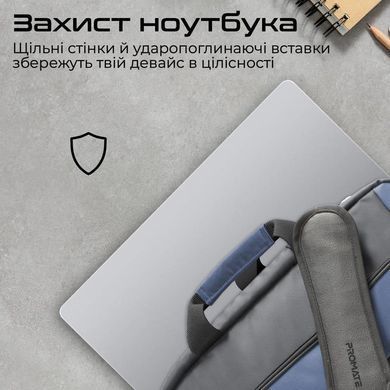 Сумка для ноутбука Promate Limber-MB Black (limber-mb.black) [605747]