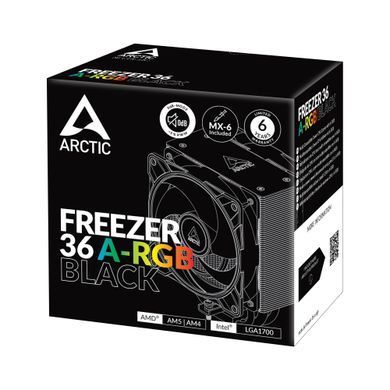 Система охолодження для комп&rsquo;ютерного процесора ARCTIC (ACFRE00124A) [502252]