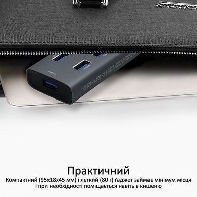 USB-хаб Promate EzHub Grey 7 ports (ezhub-7.grey) [605128]
