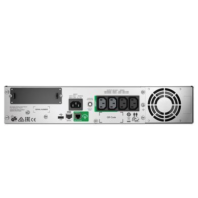 Джерело безперебійного живлення APC Smart-UPS 1500VA/1000W, RM 2U, LCD, USB, SmartConnect, 4xC13 (SMT1500RMI2UC) [103025]