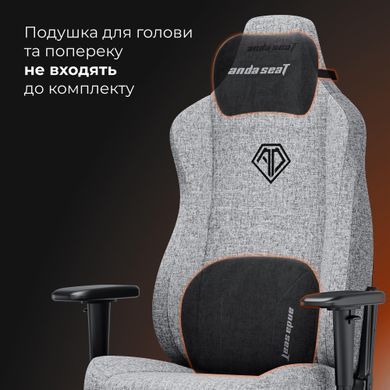 Крісло для геймерів Anda Seat Novis Size L Gray Fabric (AD23-L-01-G-F) [614727]