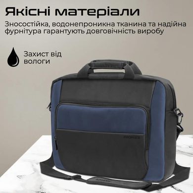 Сумка для ноутбука Promate Limber-MB Black (limber-mb.black) [605747]