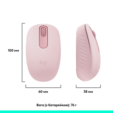 Миша Logitech M196 Bluetooth Rose (L) (910-007461) [201947]