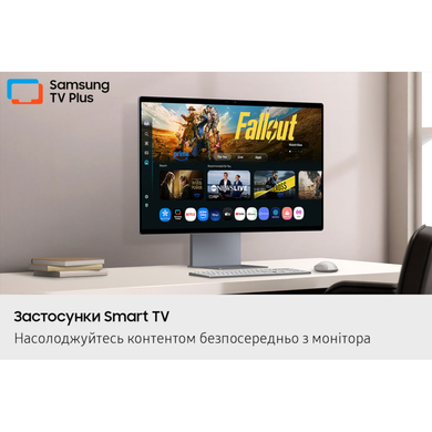 Монітор SAMSUNG (LS32FM902SIXUA) [304988]