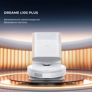 Робот-пилосос Dreame Bot L10s Plus (RLL42SD) [611871]