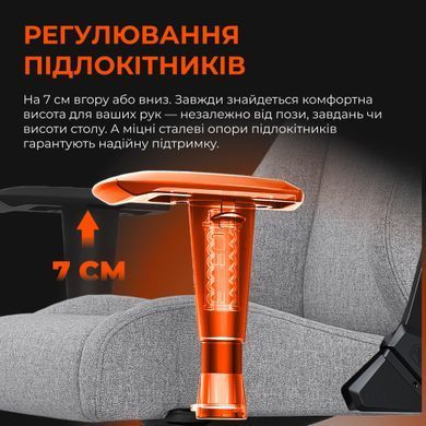 Крісло для геймерів Anda Seat Novis Size L Gray Fabric (AD23-L-01-G-F) [614727]