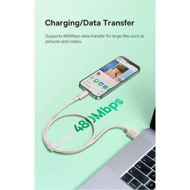 Кабель Baseus Habitat Series Fast Charging Cable USB to iP 2.4A 2m Wheat Pink (P10360200421-01) [802357]