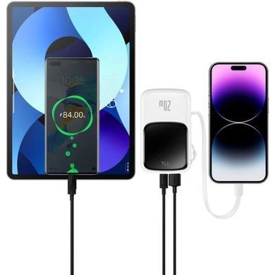 Зовнішній акумулятор Baseus Qpow Pro Digital Display Fast Charge Power Bank 10000mAh 20W iP Edition White（With: Simple charging cable Type-C 3A 0.3m W (PPQD060002) [806522]